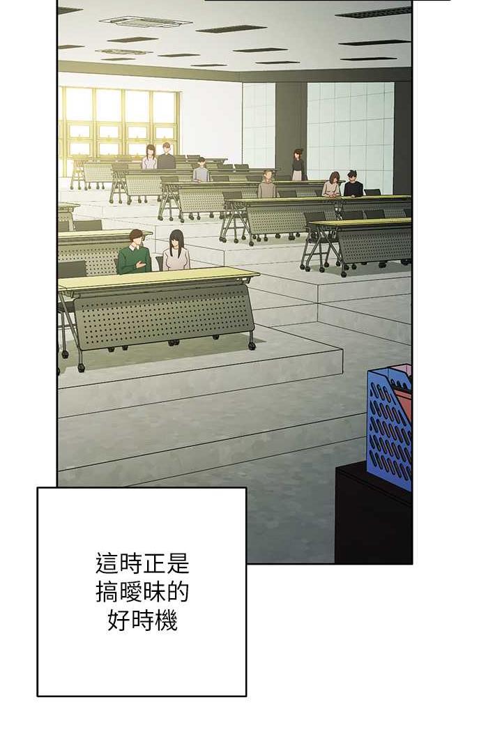 23P - 练爱选择题