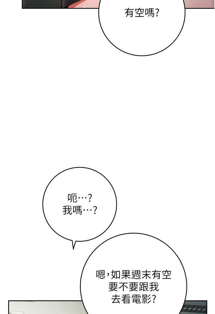 28P - 练爱选择题