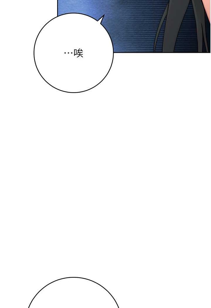 37P - 练爱选择题