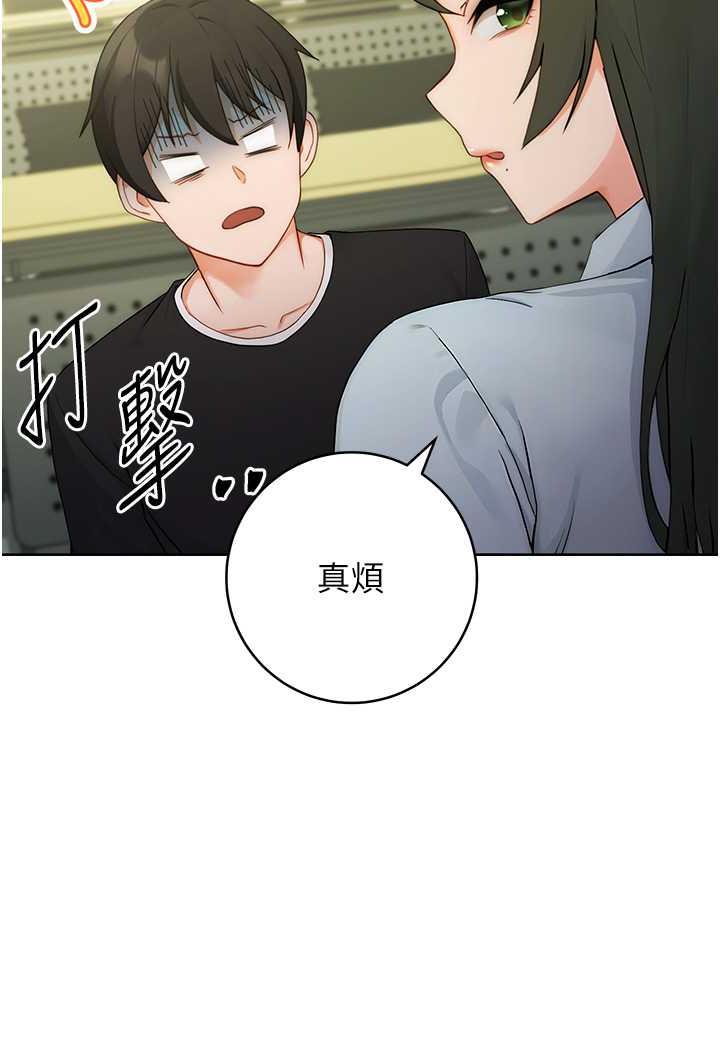 41P - 练爱选择题
