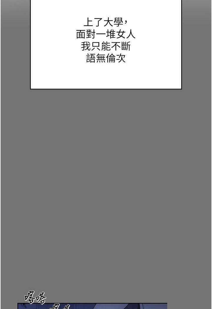 47P - 练爱选择题