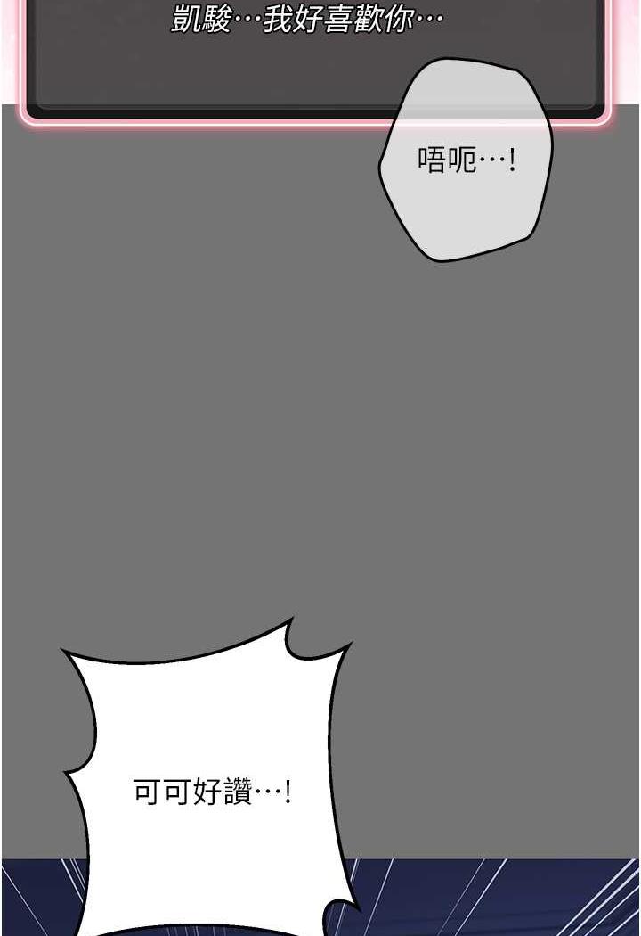 64P - 练爱选择题