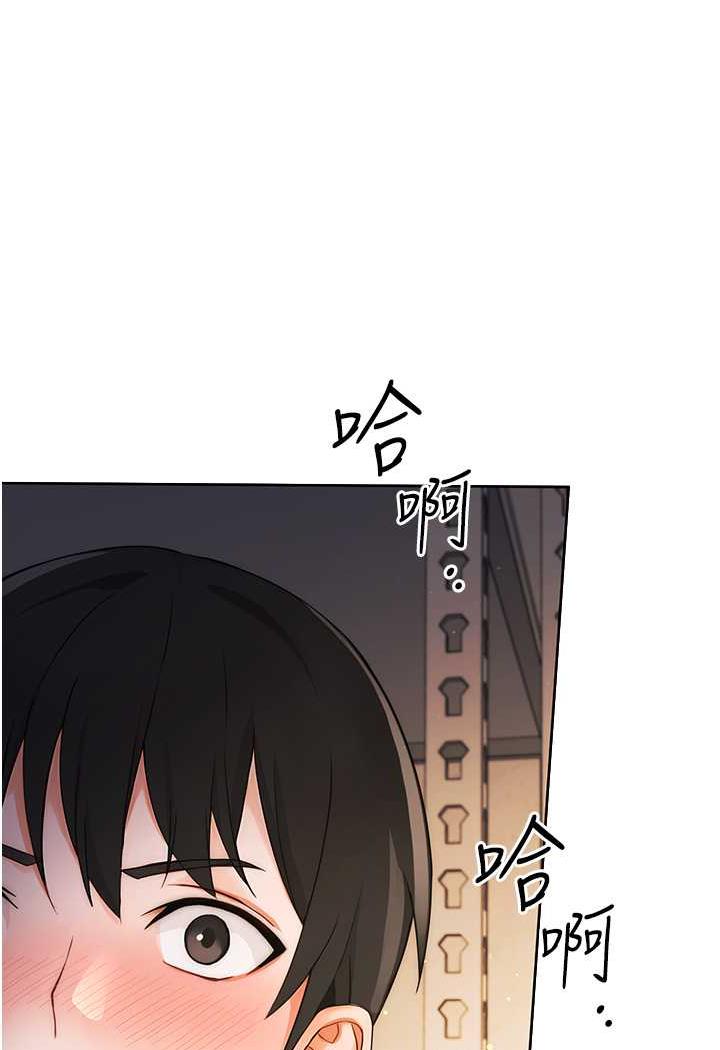 7P - 练爱选择题