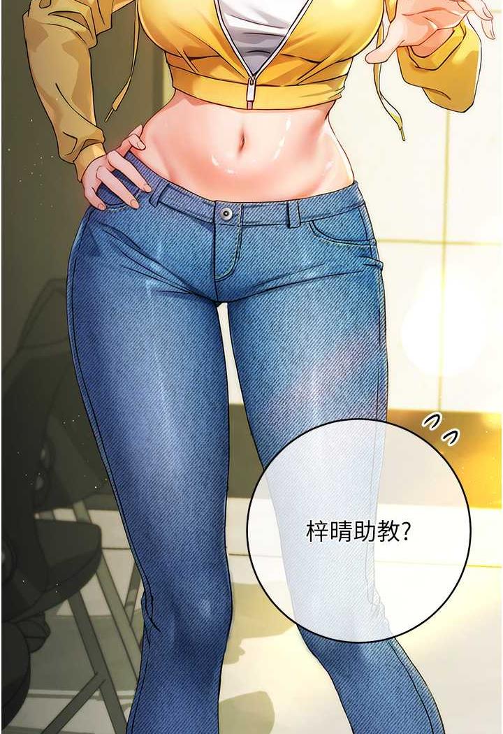 84P - 练爱选择题