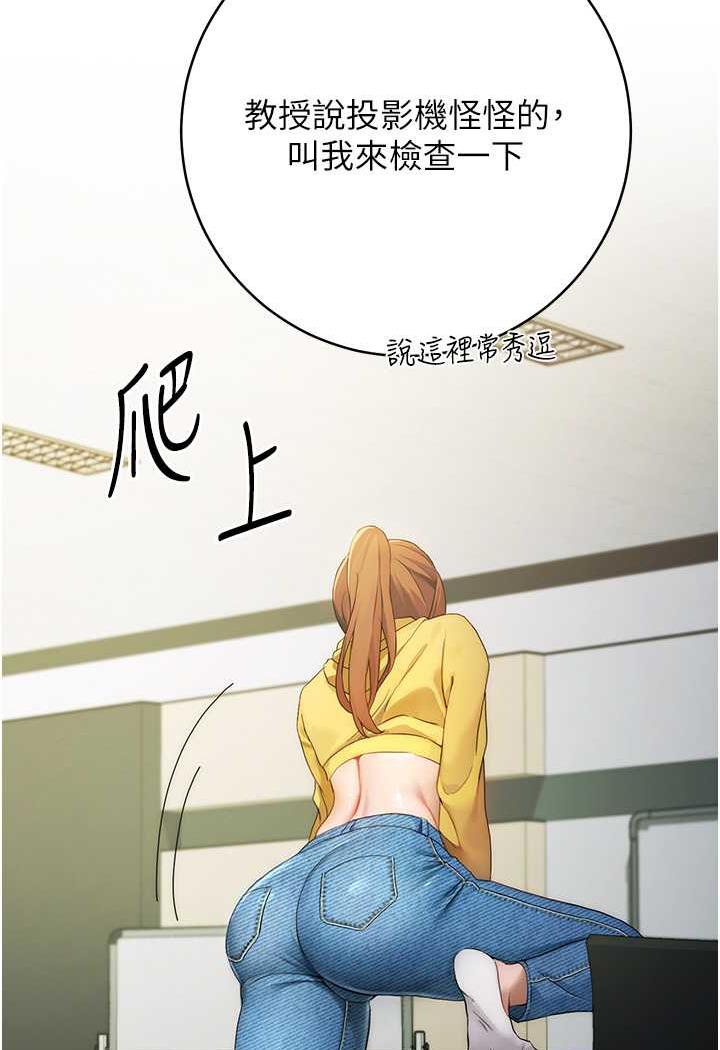 91P - 练爱选择题