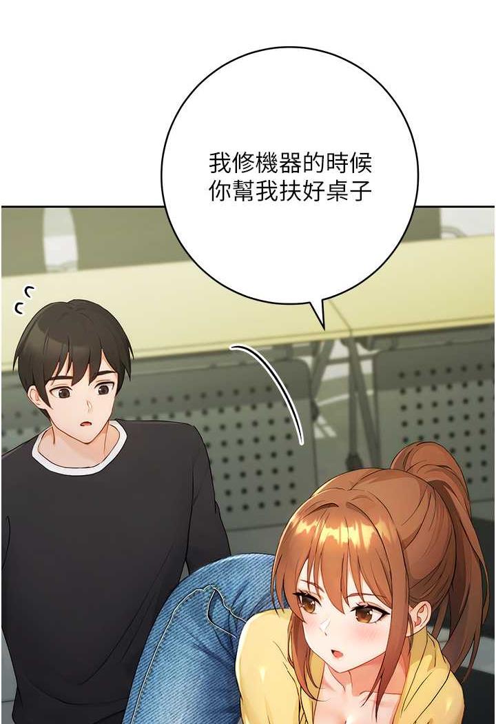 93P - 练爱选择题