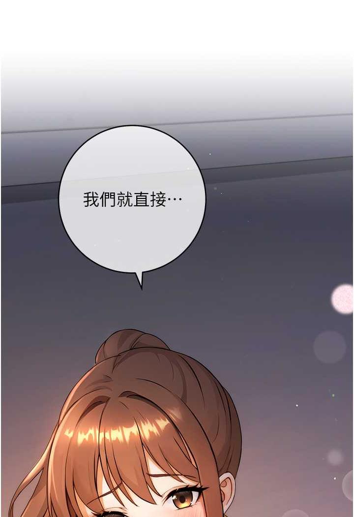 9P - 练爱选择题