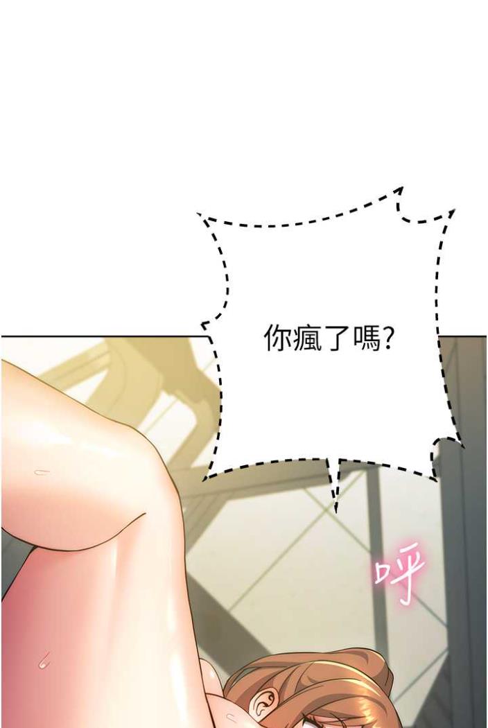 10P - 练爱选择题