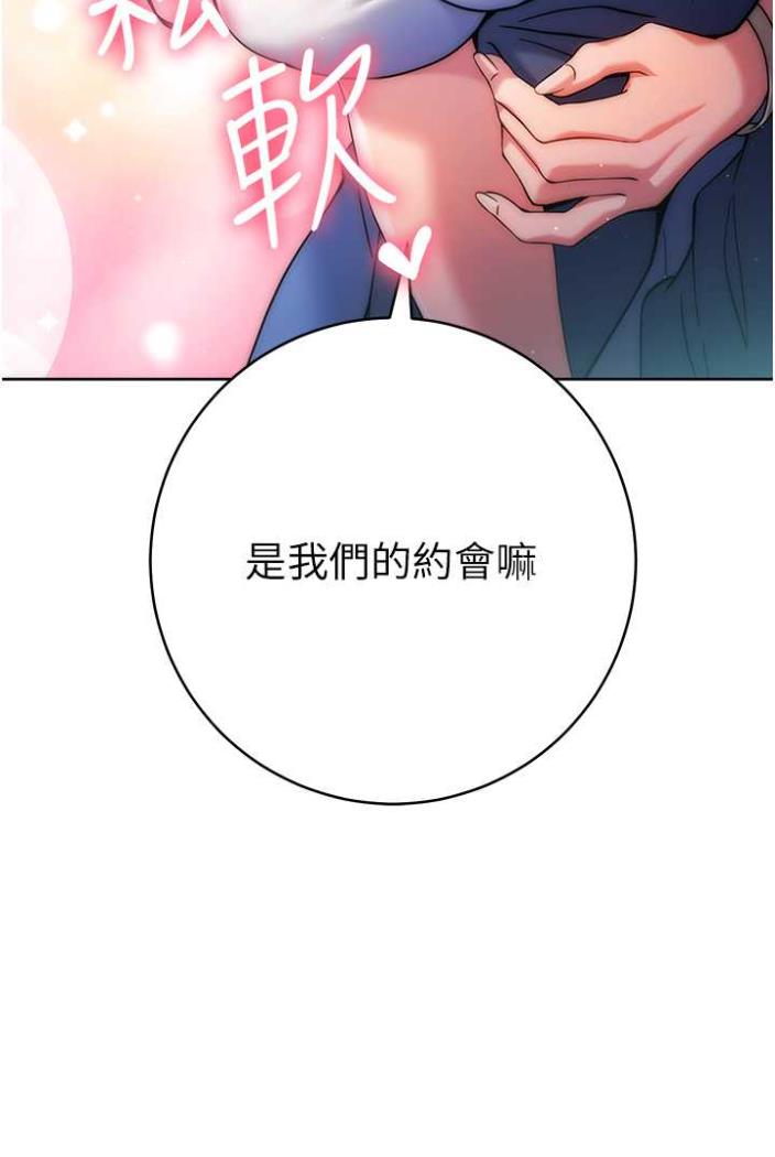111P - 练爱选择题