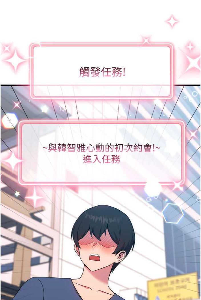 112P - 练爱选择题