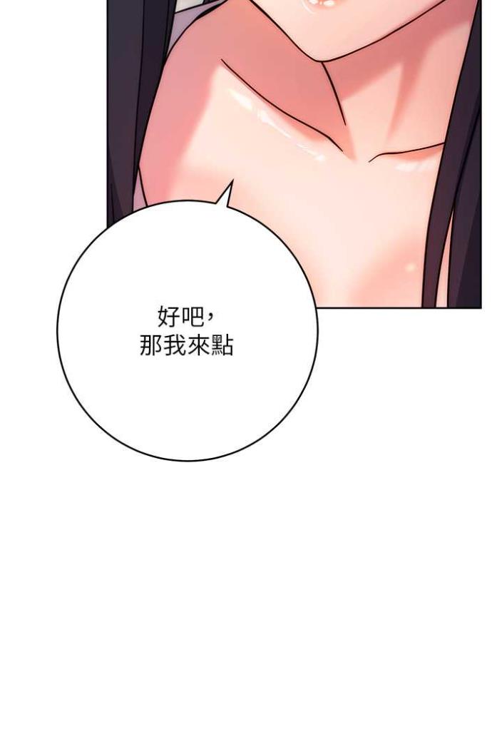 127P - 练爱选择题