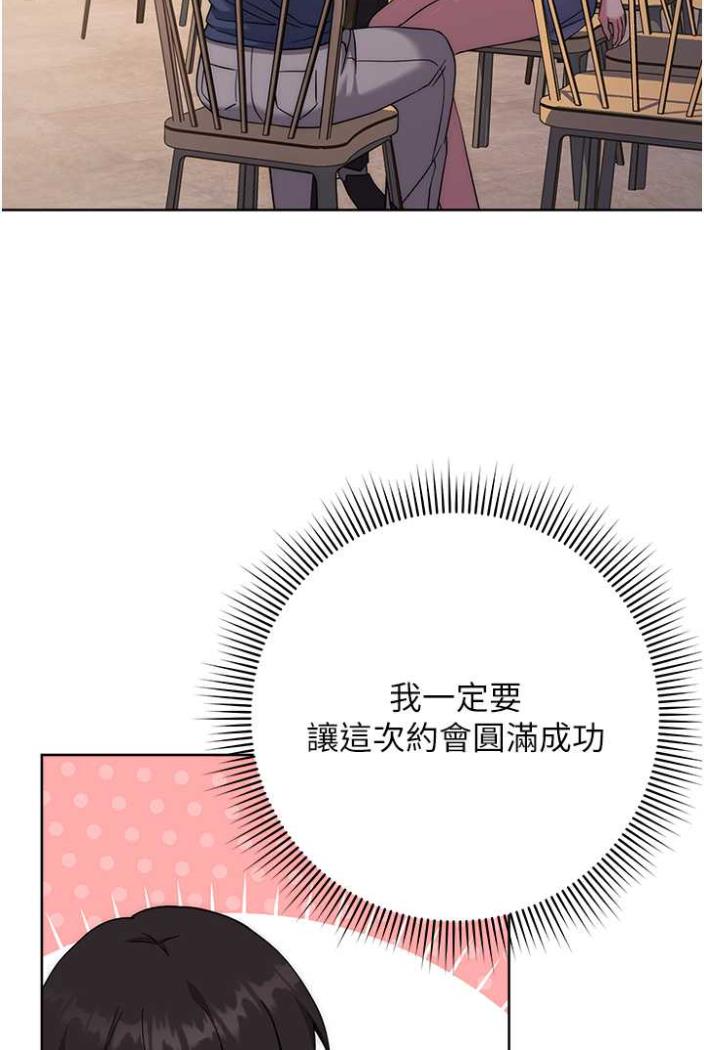 129P - 练爱选择题