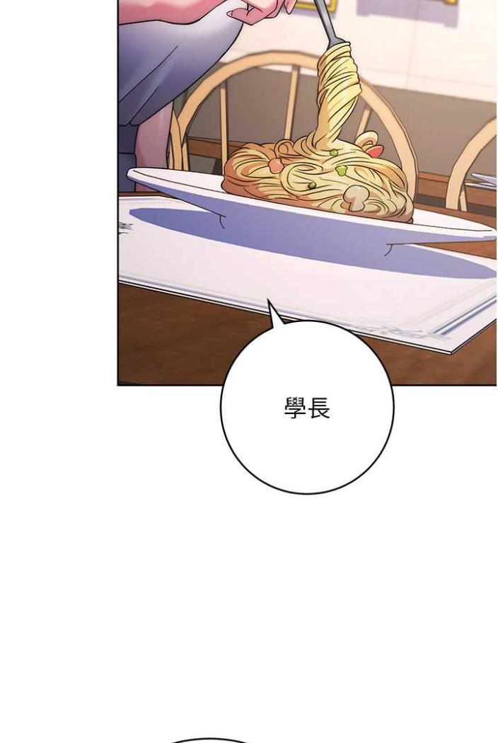 132P - 练爱选择题