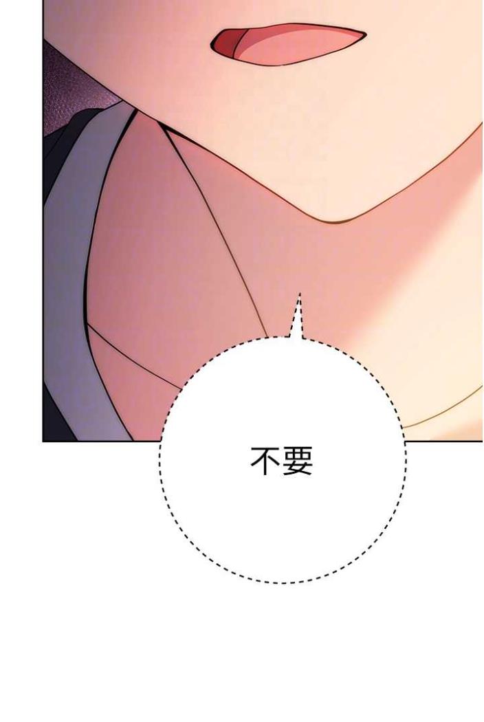 13P - 练爱选择题