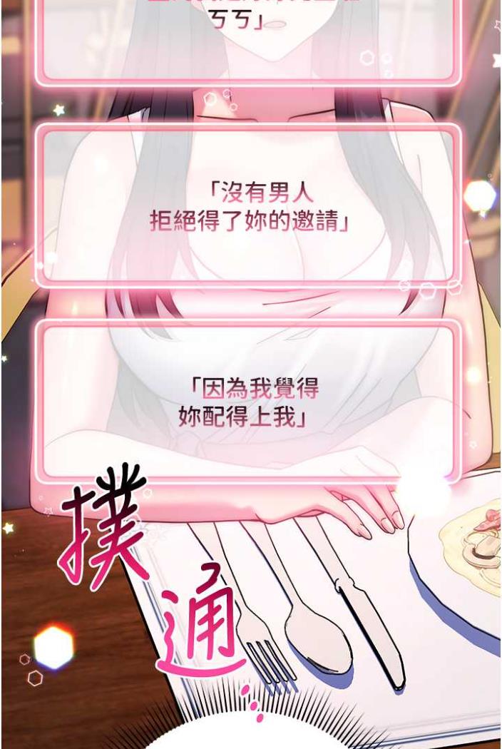 141P - 练爱选择题