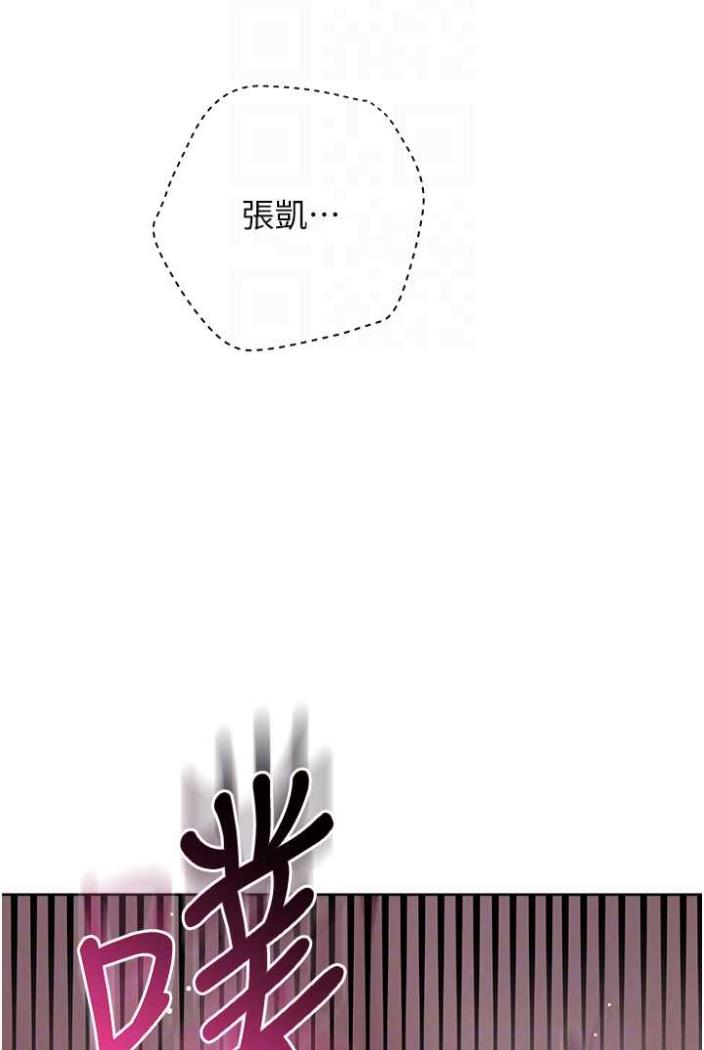 32P - 练爱选择题