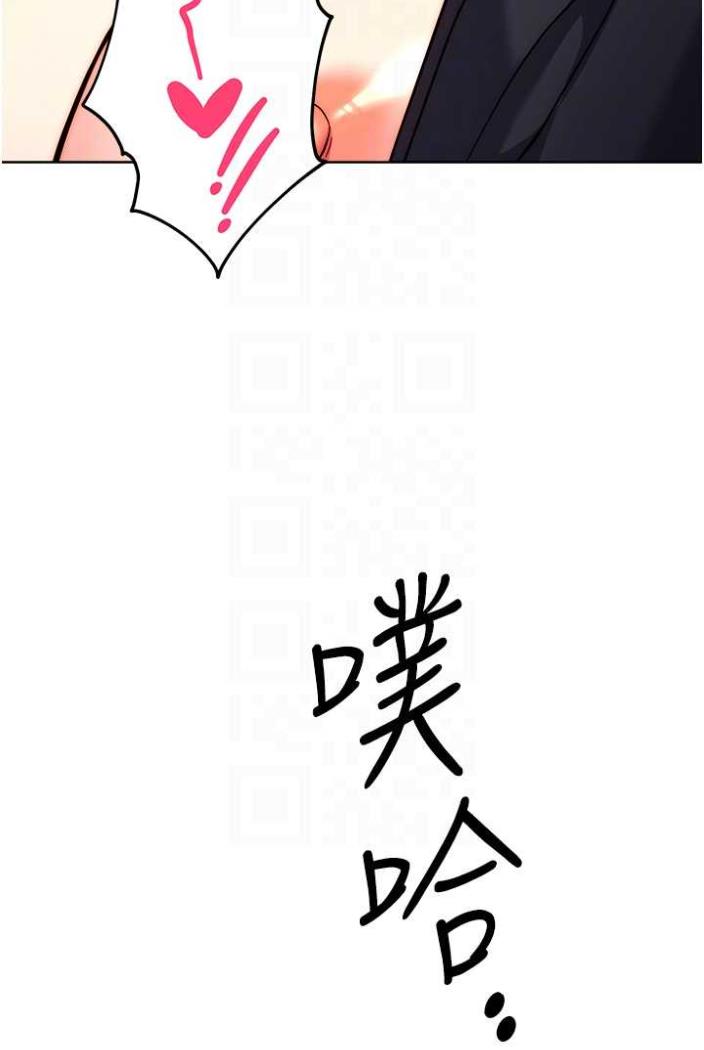 51P - 练爱选择题