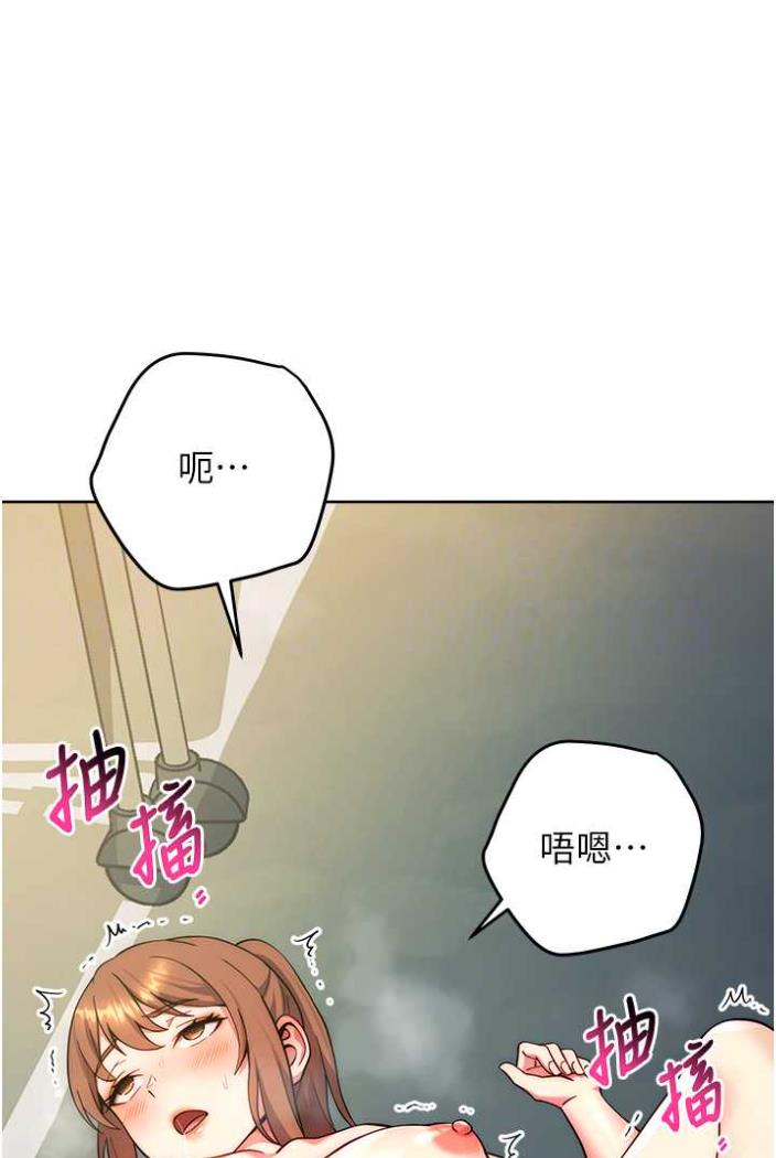 52P - 练爱选择题