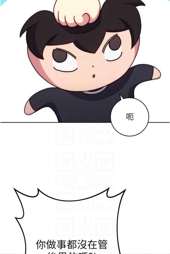 59P - 练爱选择题