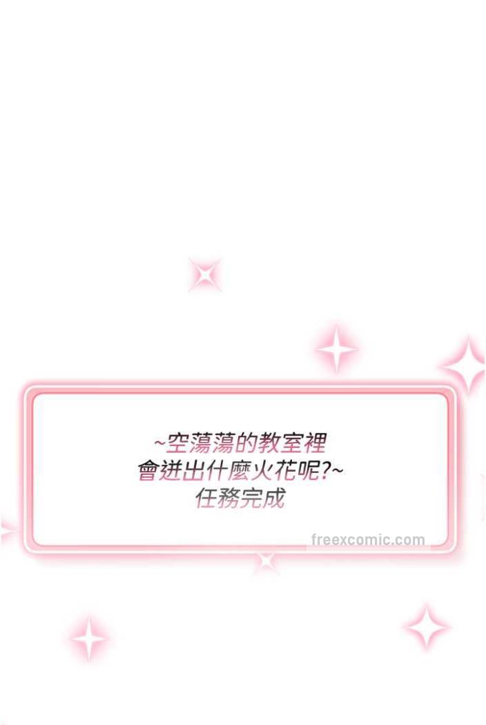 81P - 练爱选择题