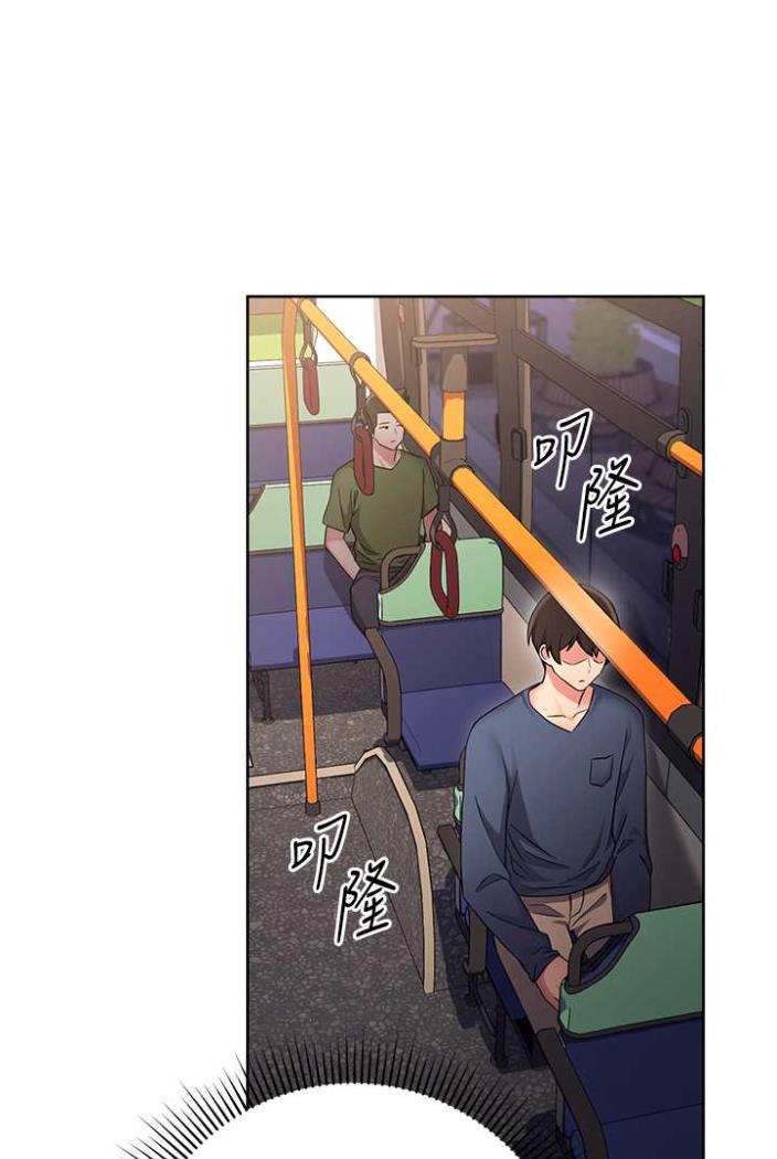 101P - 练爱选择题