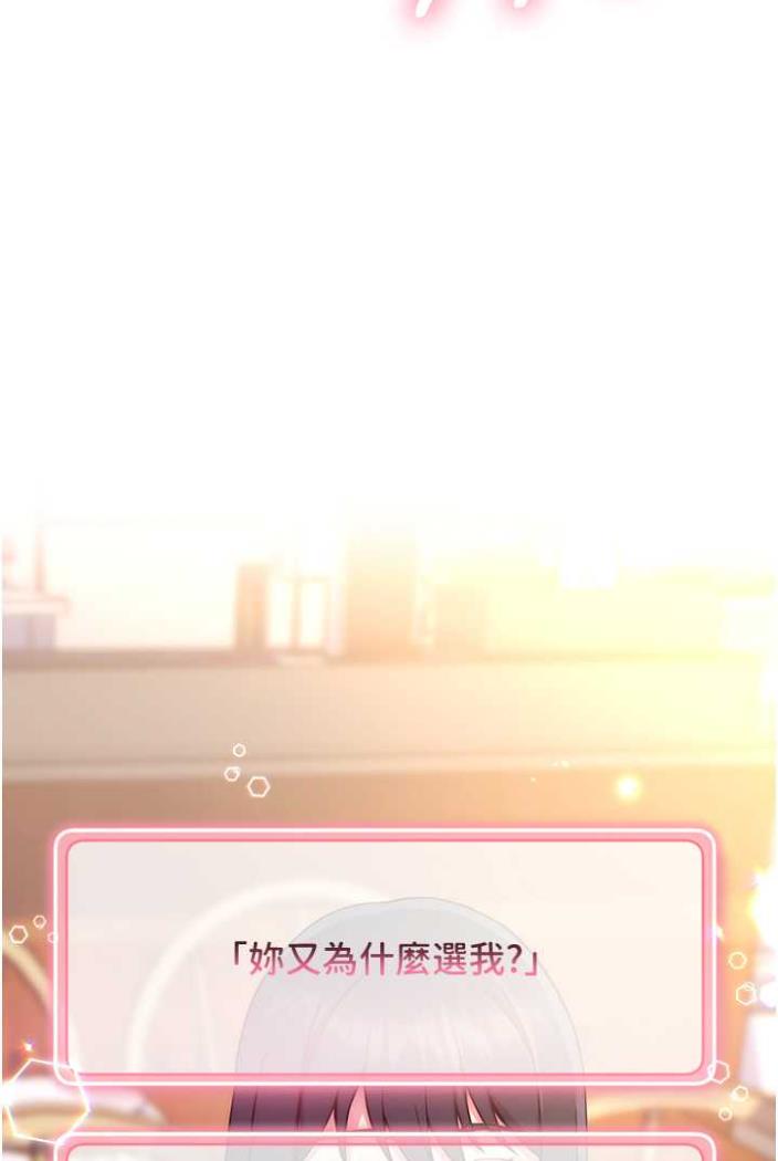 10P - 练爱选择题