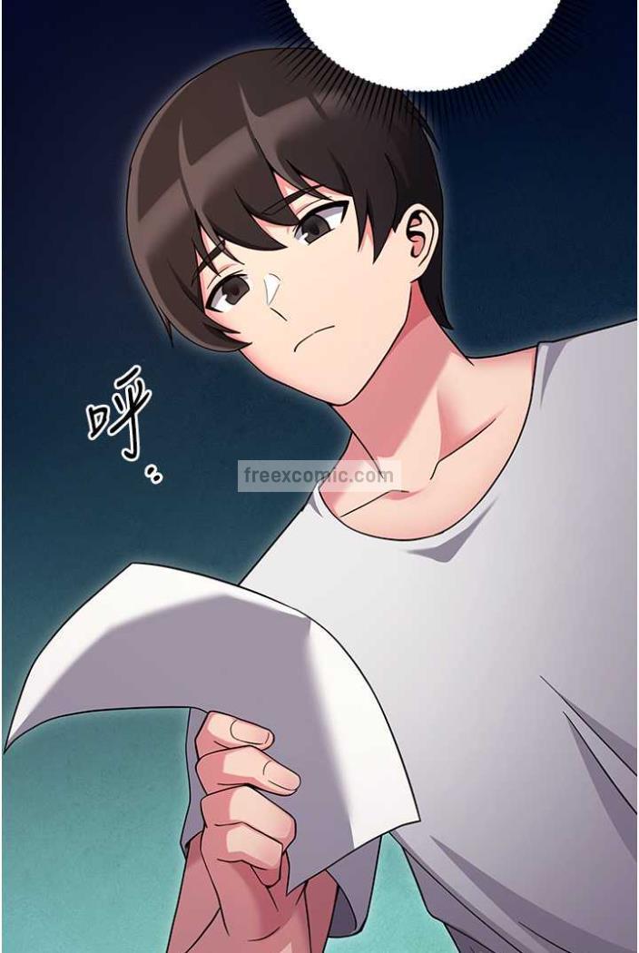 111P - 练爱选择题