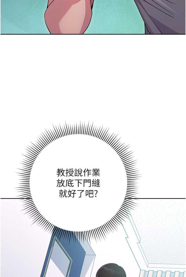 112P - 练爱选择题