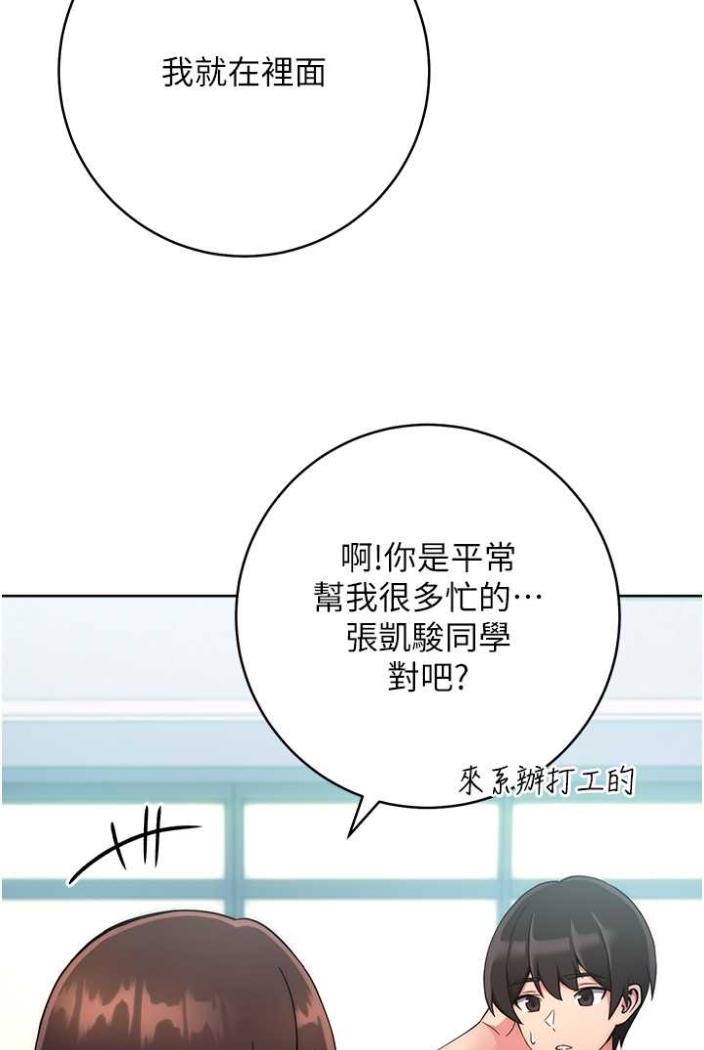 120P - 练爱选择题