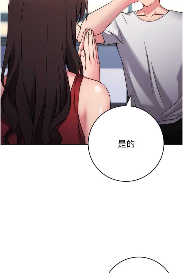 121P - 练爱选择题
