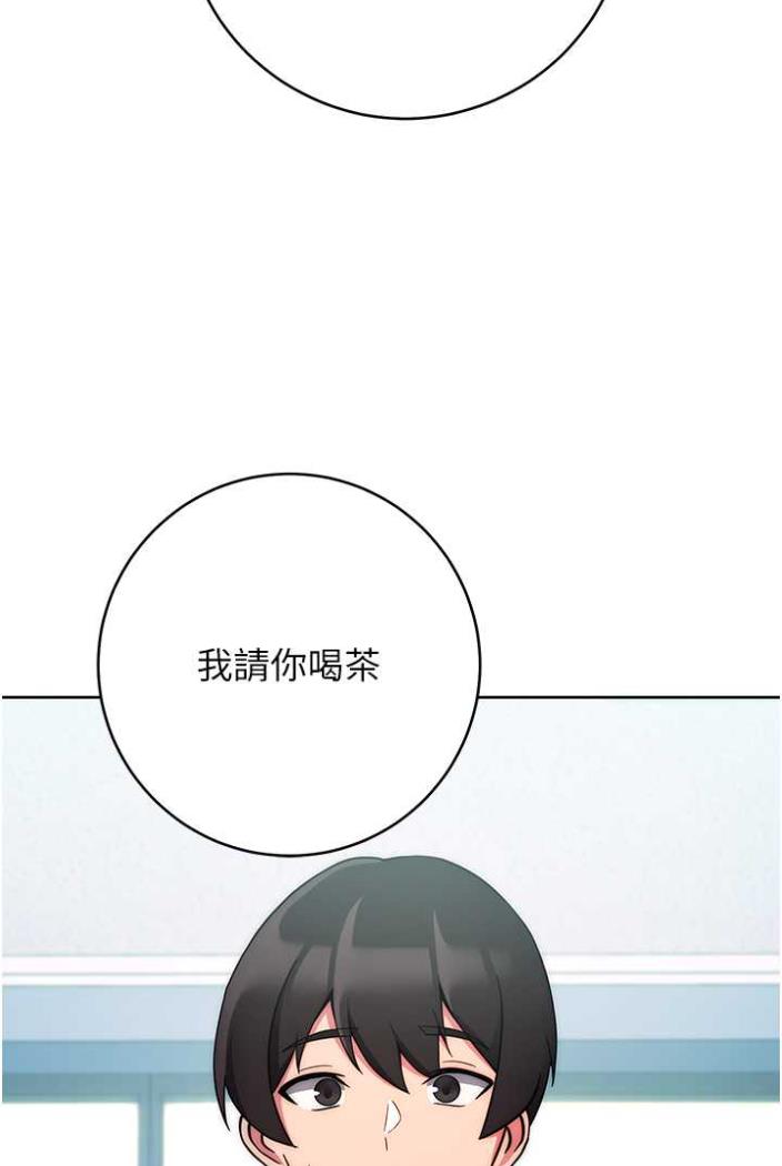 124P - 练爱选择题