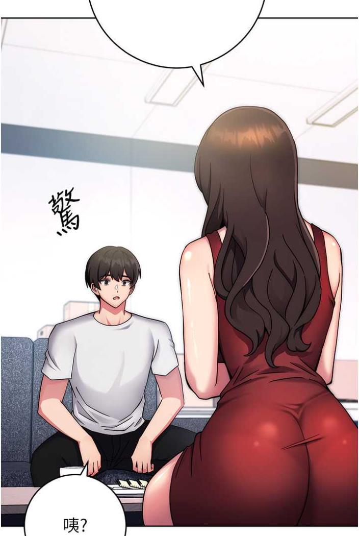 137P - 练爱选择题