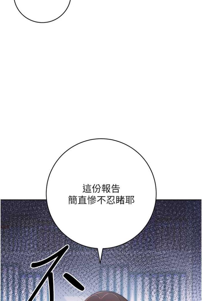 138P - 练爱选择题
