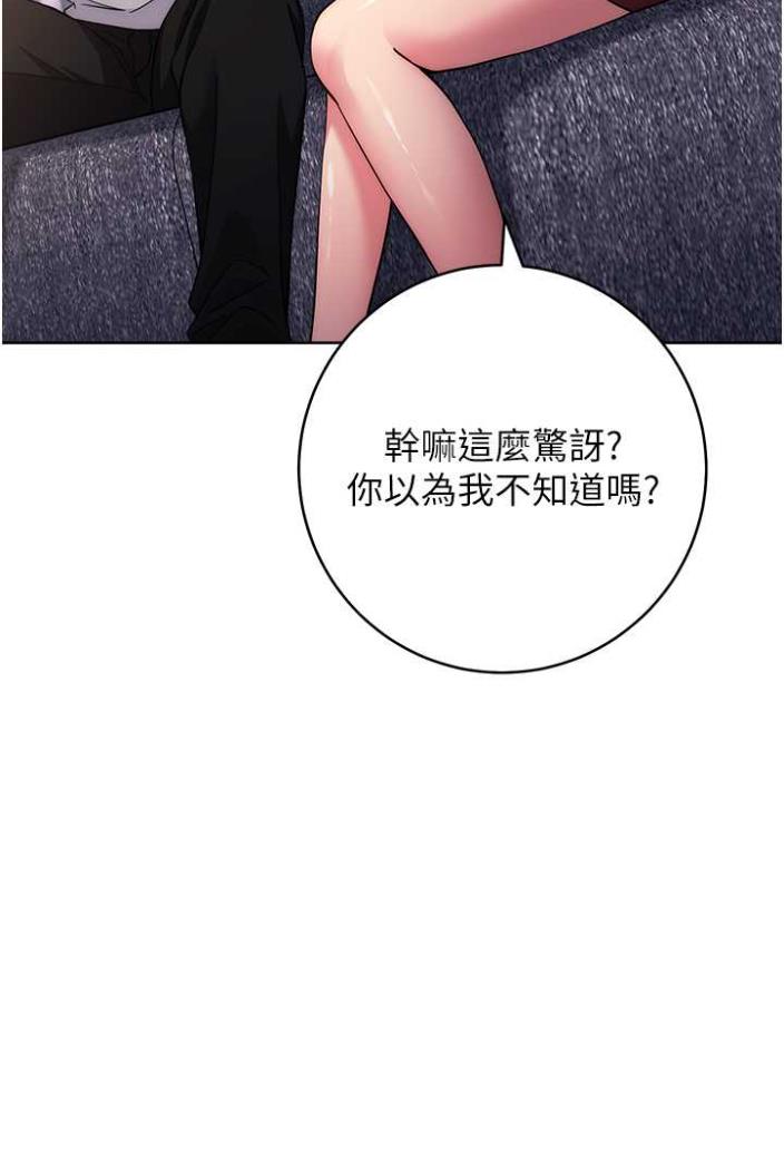 168P - 练爱选择题