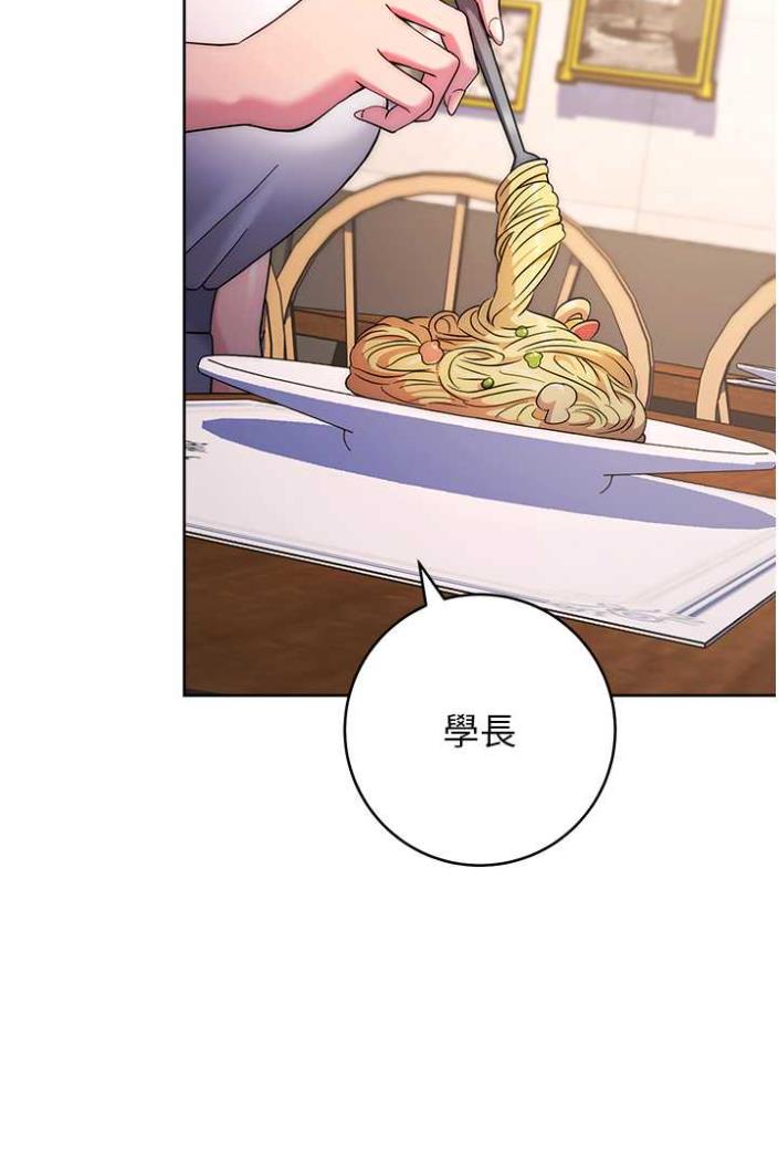 2P - 练爱选择题