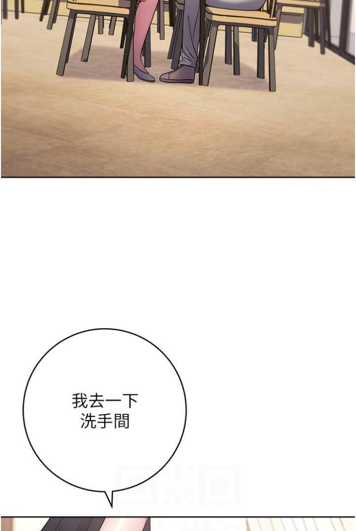31P - 练爱选择题