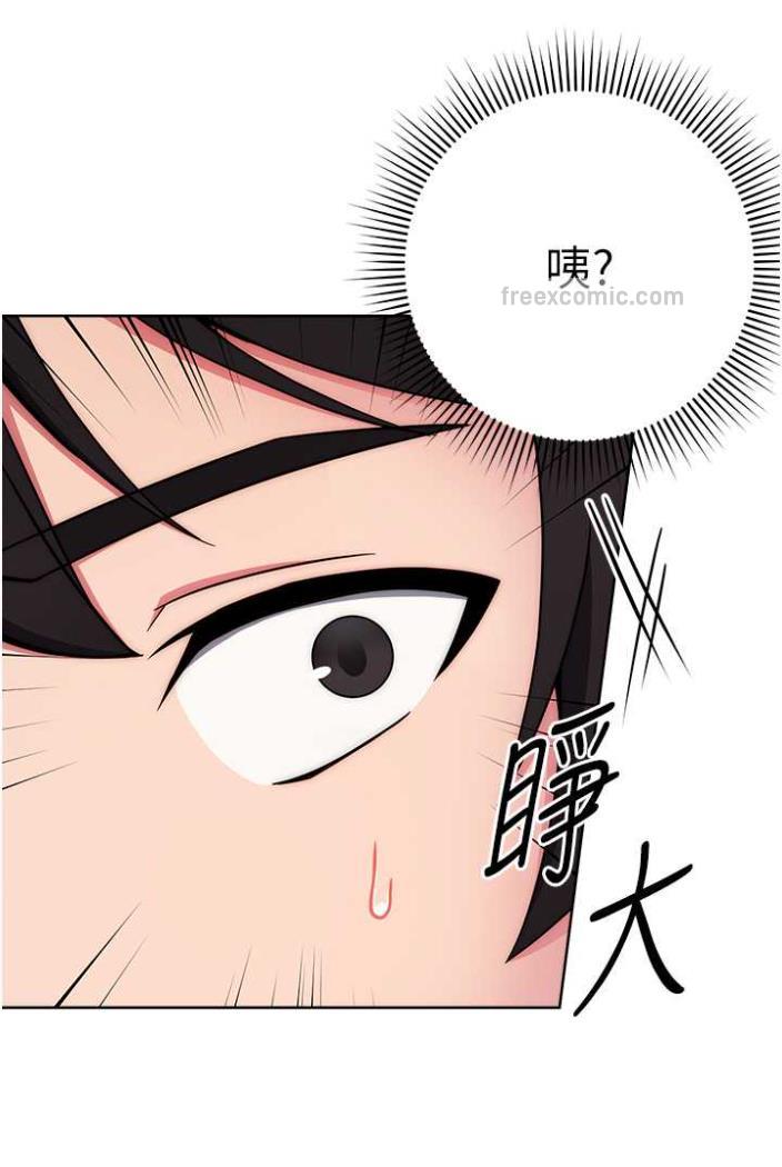 34P - 练爱选择题