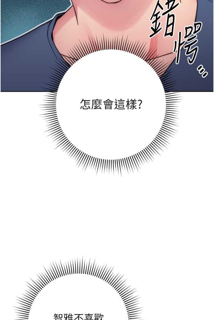 39P - 练爱选择题