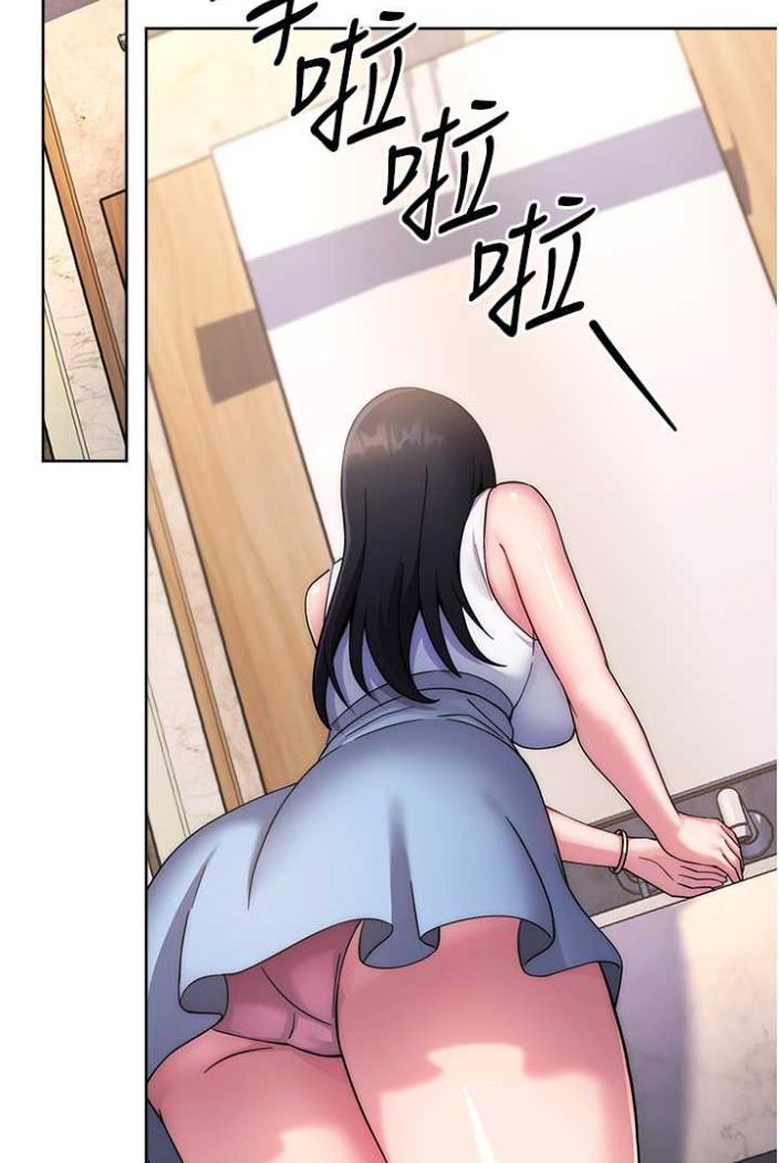49P - 练爱选择题