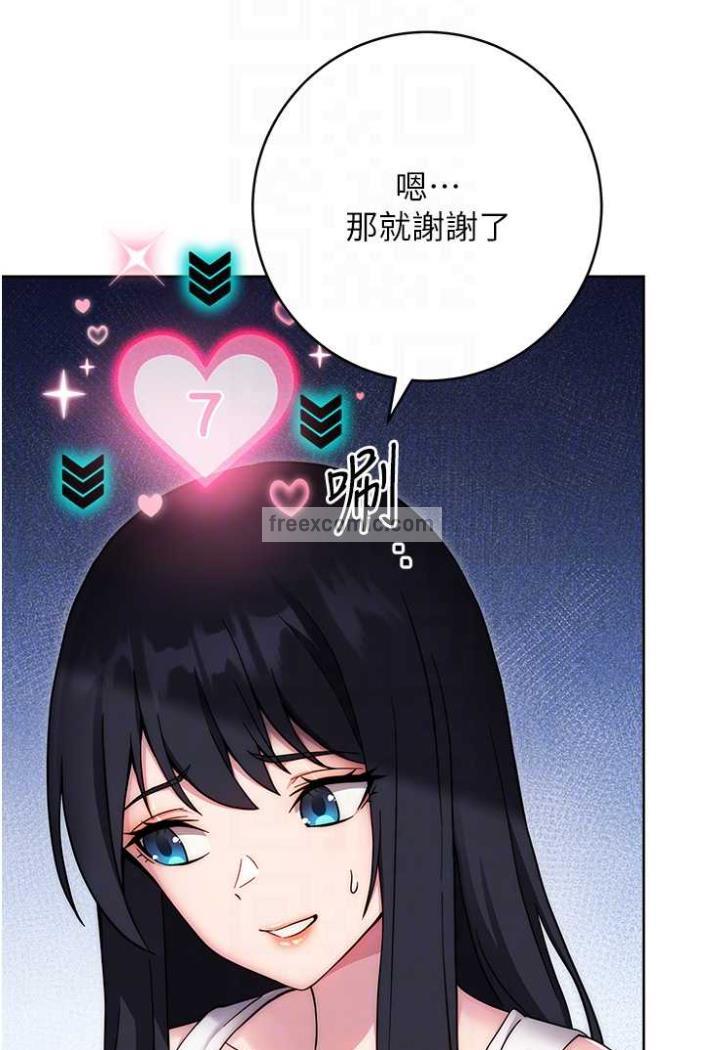 60P - 练爱选择题