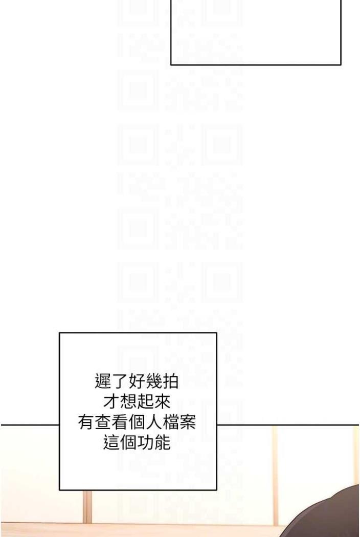75P - 练爱选择题