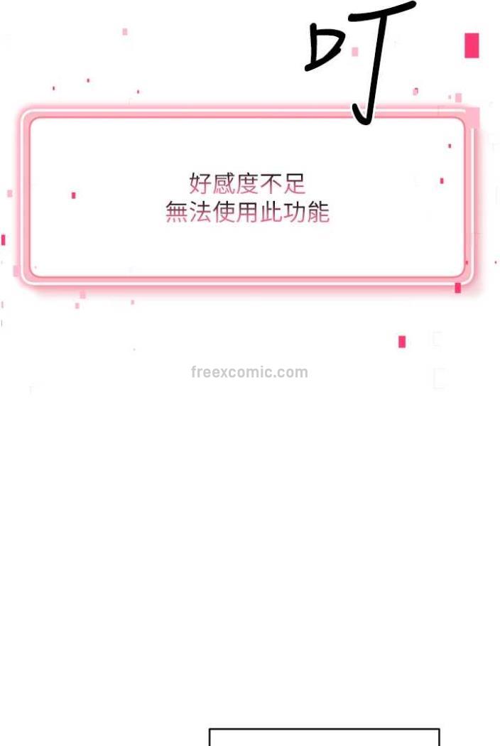 77P - 练爱选择题