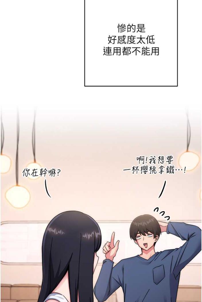 78P - 练爱选择题