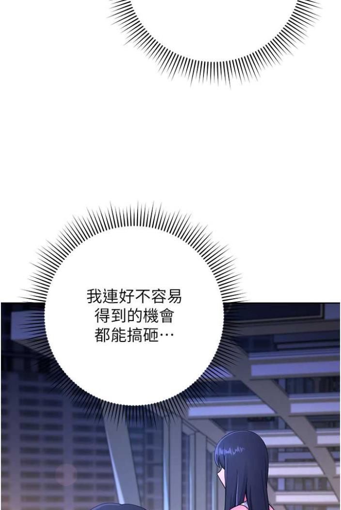 91P - 练爱选择题