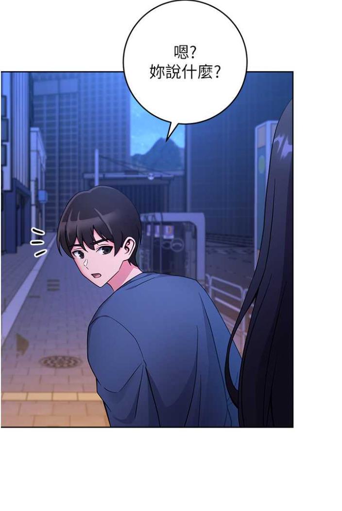 95P - 练爱选择题