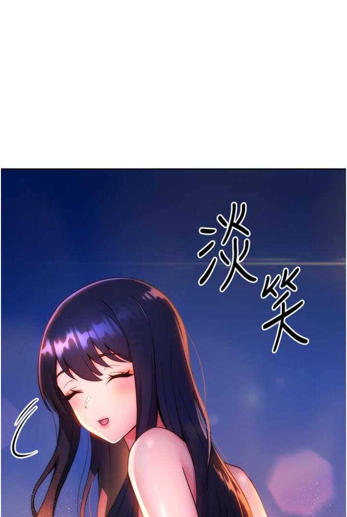 96P - 练爱选择题