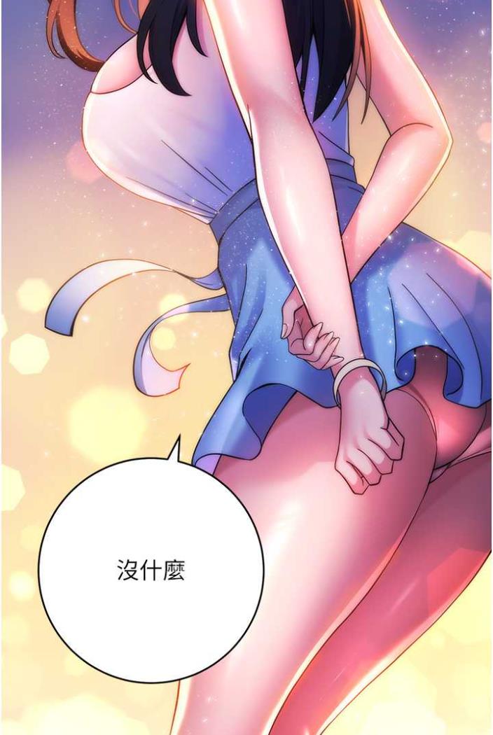 97P - 练爱选择题