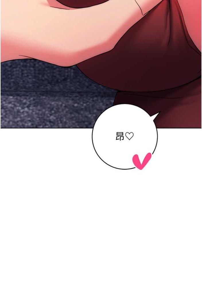 103P - 练爱选择题