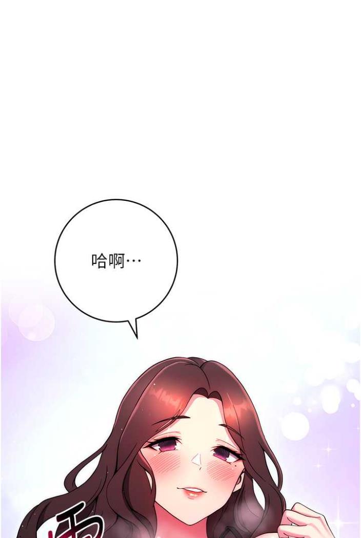 104P - 练爱选择题