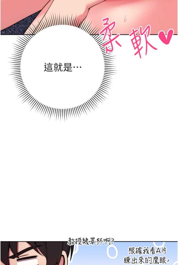 109P - 练爱选择题